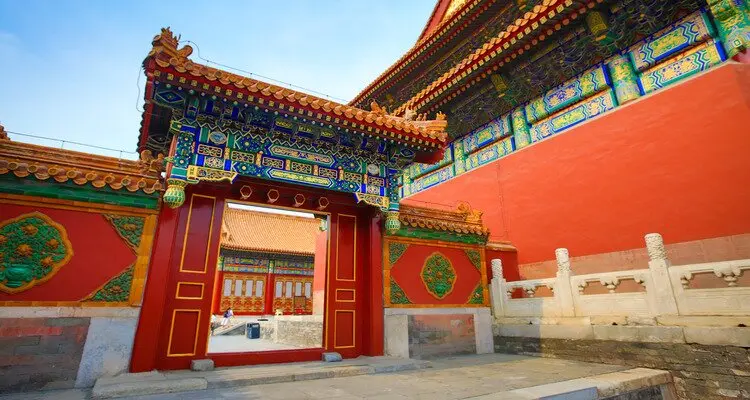 The hidden hall of the Forbidden City