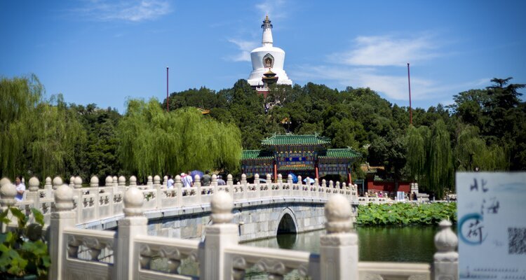 Beihai park
