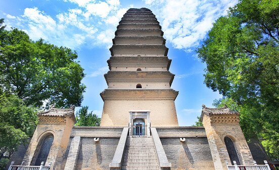 Petite pagode de l'oie sauvage