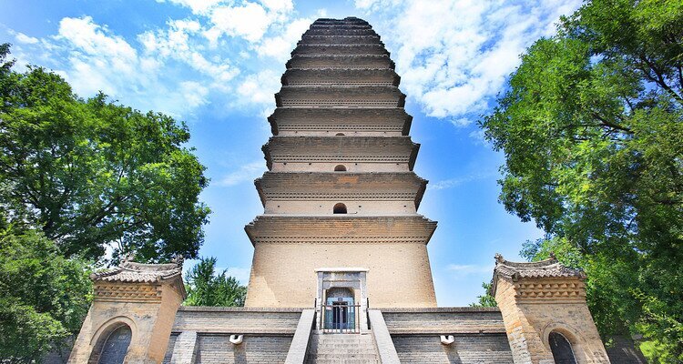 Small Wild Goose Pagoda