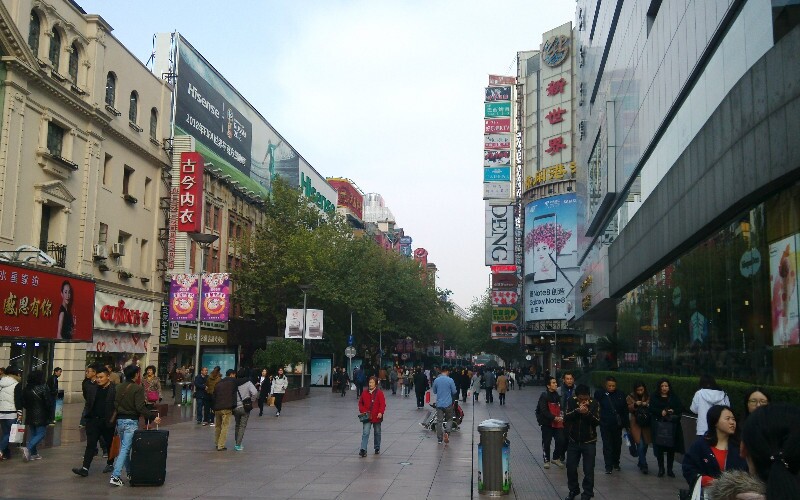 Nanjing Shopping