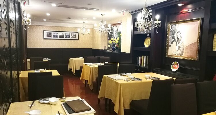 Restaurante de cocina local de Shanghái en la calle Nanjing
