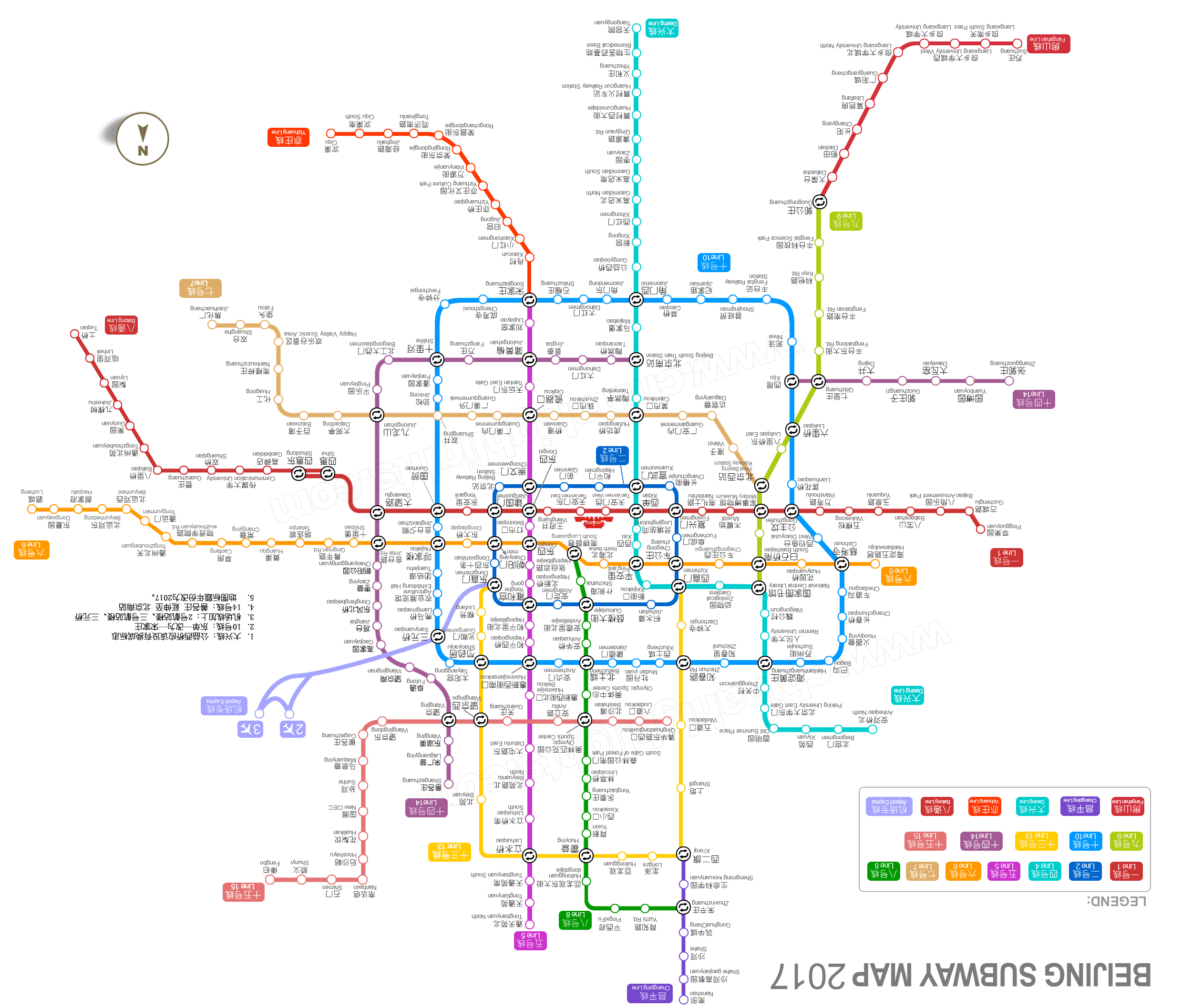 Beijing Subway Map 2017, Latest Maps of Beijing Subway and Stations