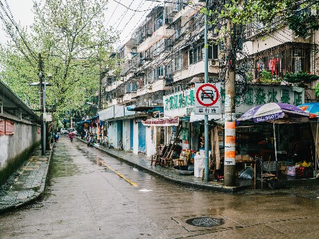 Le Vieux Quartier de Shanghai