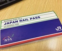 Shinkansen