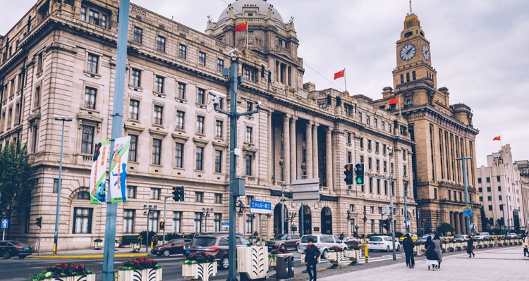 Former French Concession in Shanghai