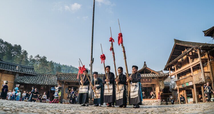 Lusheng Festival