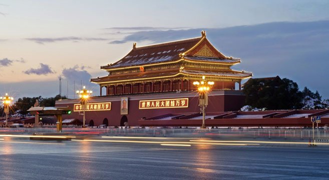 Tian'anmen Square