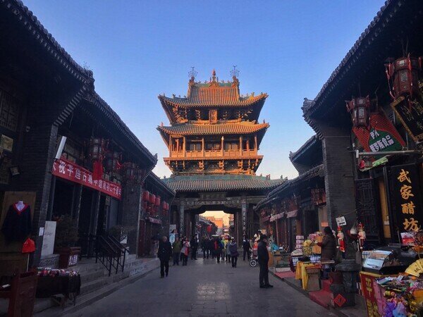 La Vieille ville de Ping Yao