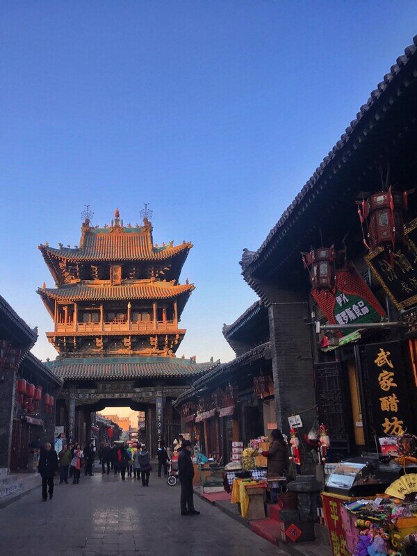 Antica città di Pingyao
