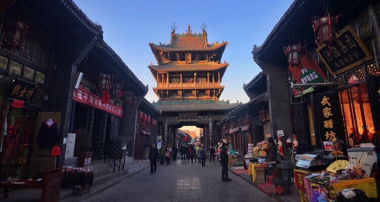 Pingyao Ancient Town