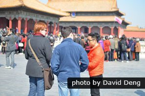 Čína průvodce Upozorní na Zakázaného Města