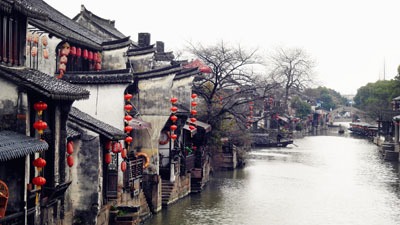 Tongli