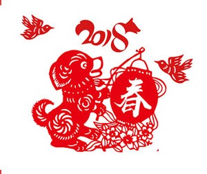 Blog Archives Upstart