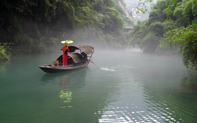  The Lesser Three Gorges 