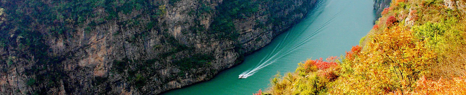 Río Yangtze