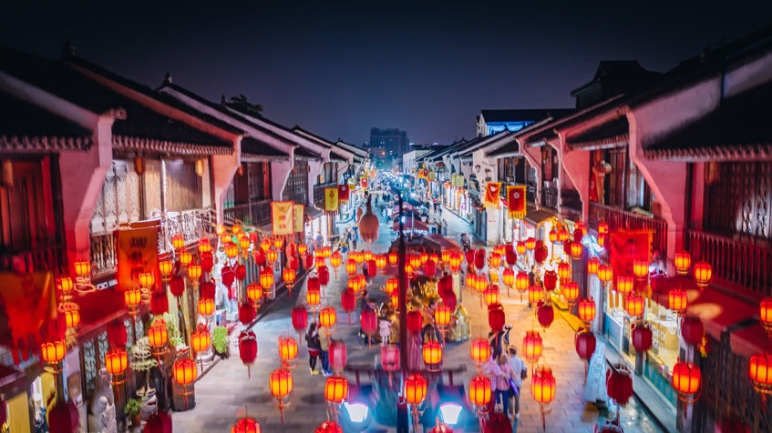 chinese lantern party