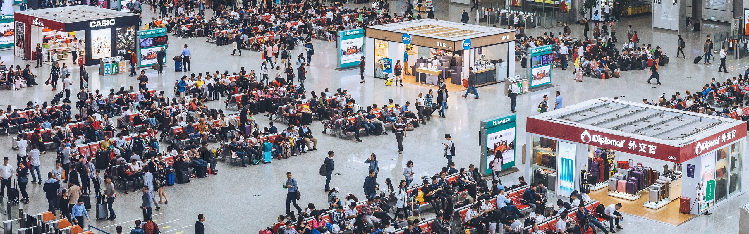 Chunyun: Chinese New Year Travel Rush