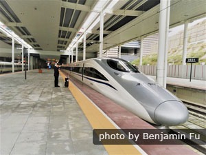 beijing to pingyao bullet train