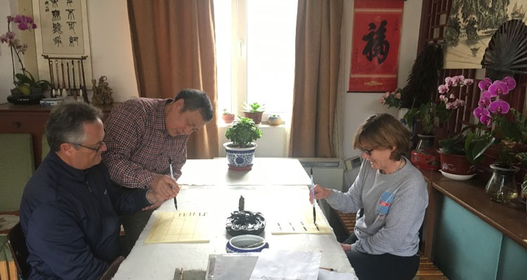 learn chinese calligraphy