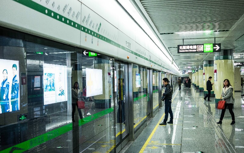How to Use Subways in China