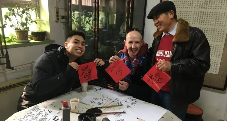 calligraphy learning in a hutong family