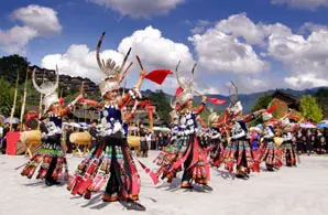 Guizhou Minority People