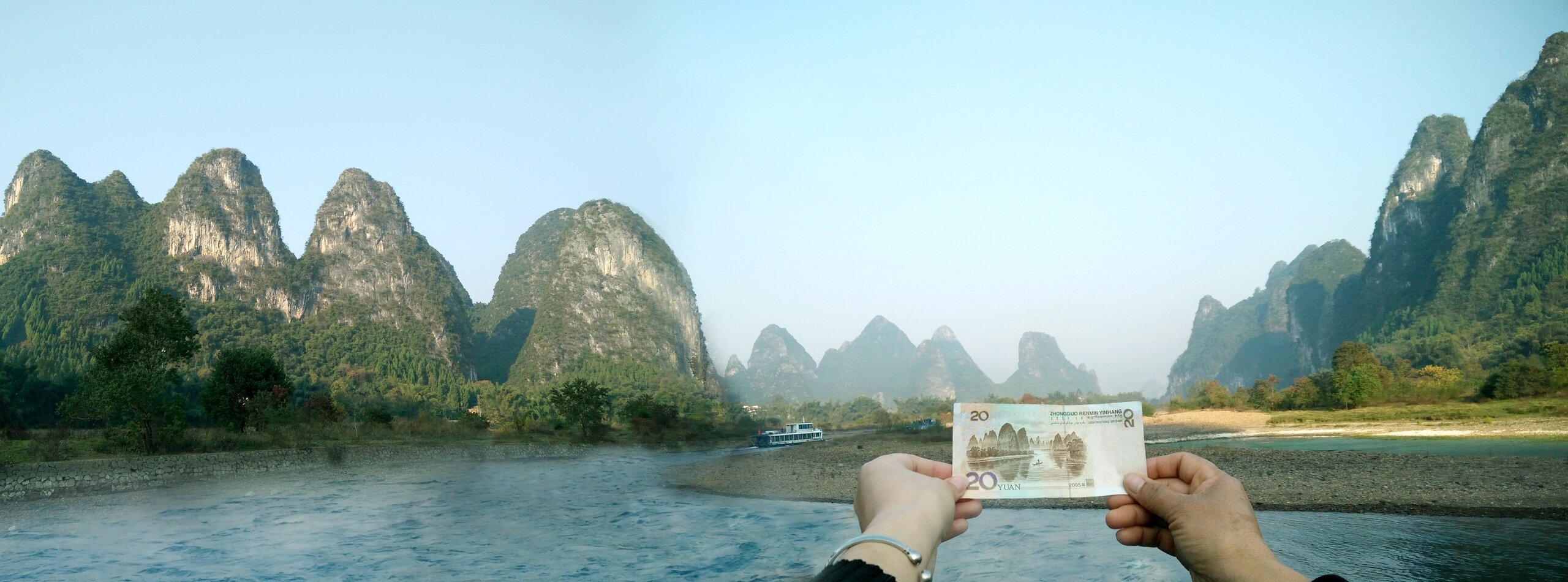 Guilin