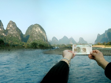 Découvrez le paysage de la rivière Li tel qu’il apparait au dos d'un billet de 20 yuans