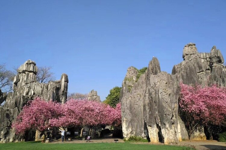 Парк Каменных пиков