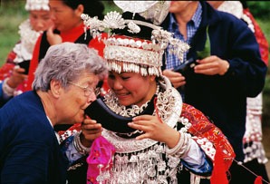 Ethnic culture in China