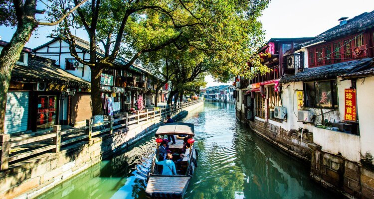 Zhujiajiao Watertown