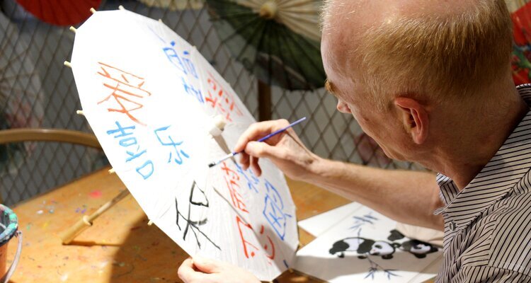 Oiled-Paper Umbrella