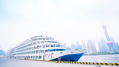 Crociera a Shanghai