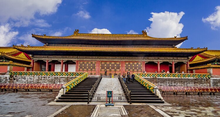 The Forbidden City