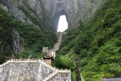 Zhangjiajie