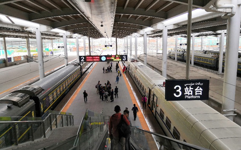 Chongqing - Urumqi Trains 