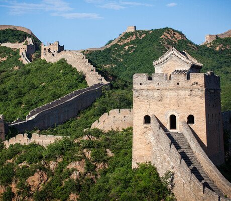 Beijing