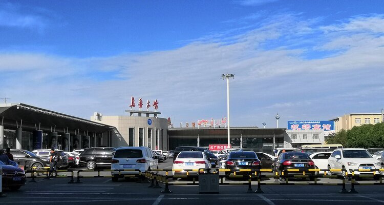 新疆への行き方