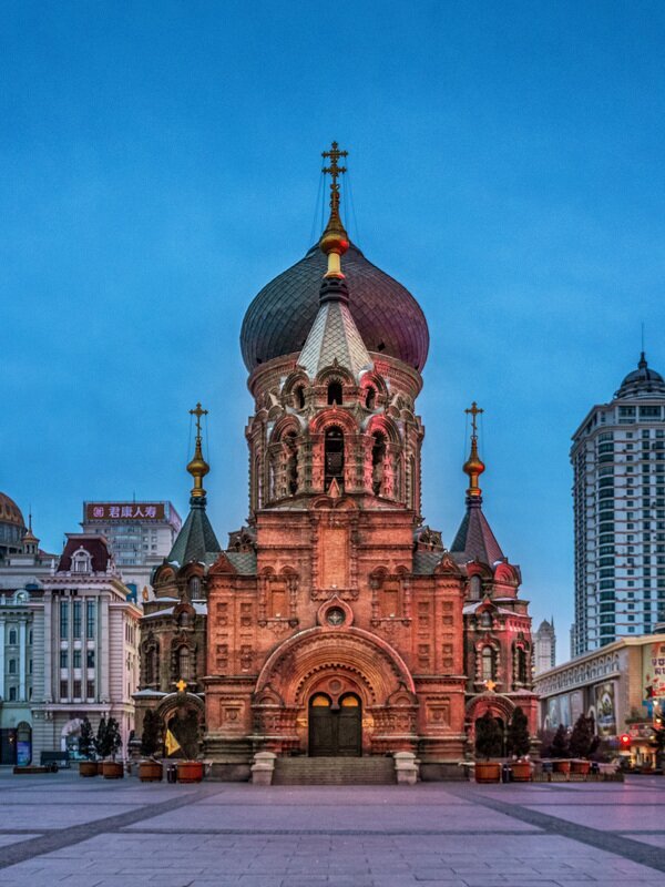 Cattedrale di Santa Sofia