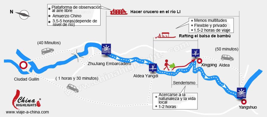 漓江くだり路線図