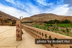 Turpan Grape Valley In Xinjiang Uygur Autonomous Region