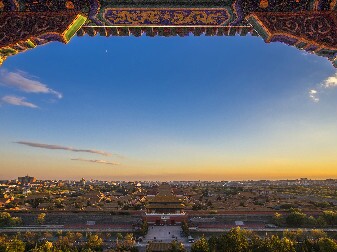 La Panorama de la Cité Interdite