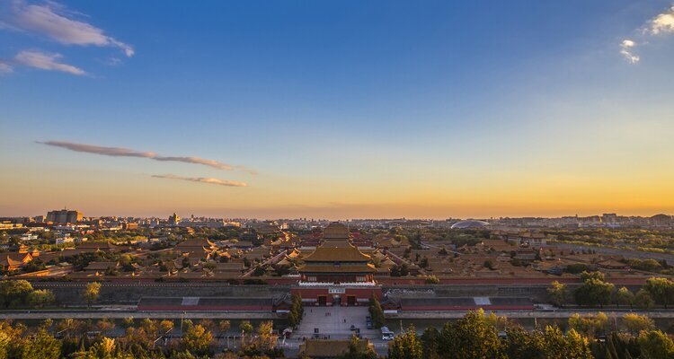 Panorama of the Forbidden City at sunset