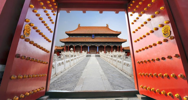 the red gate of the Fobidden City
