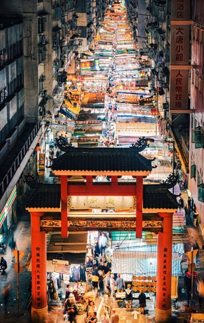 Temple Street
