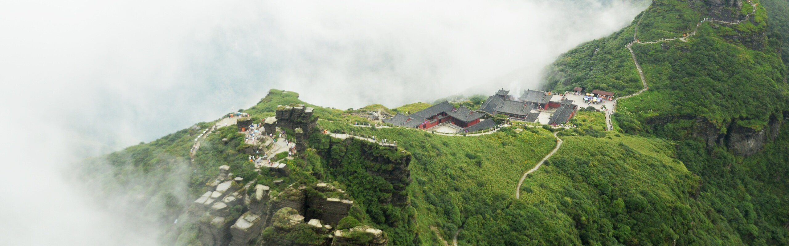 Tongren Attractions