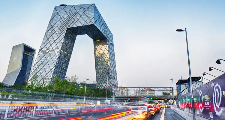 the modern building in Beijing