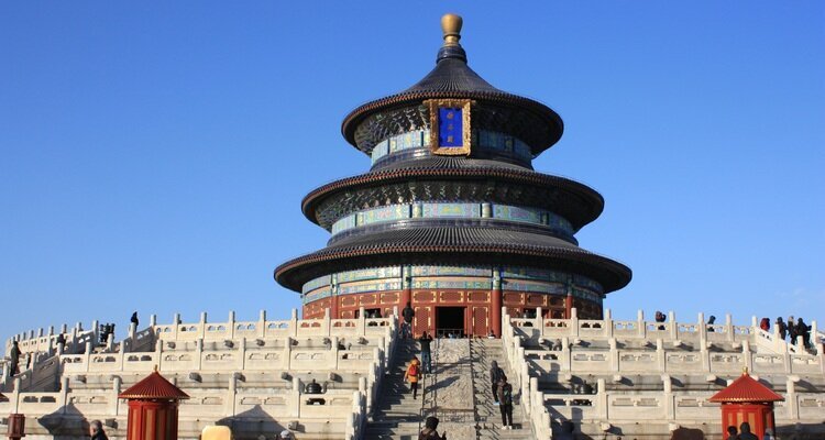 Hall of Prayer for Good Harvests