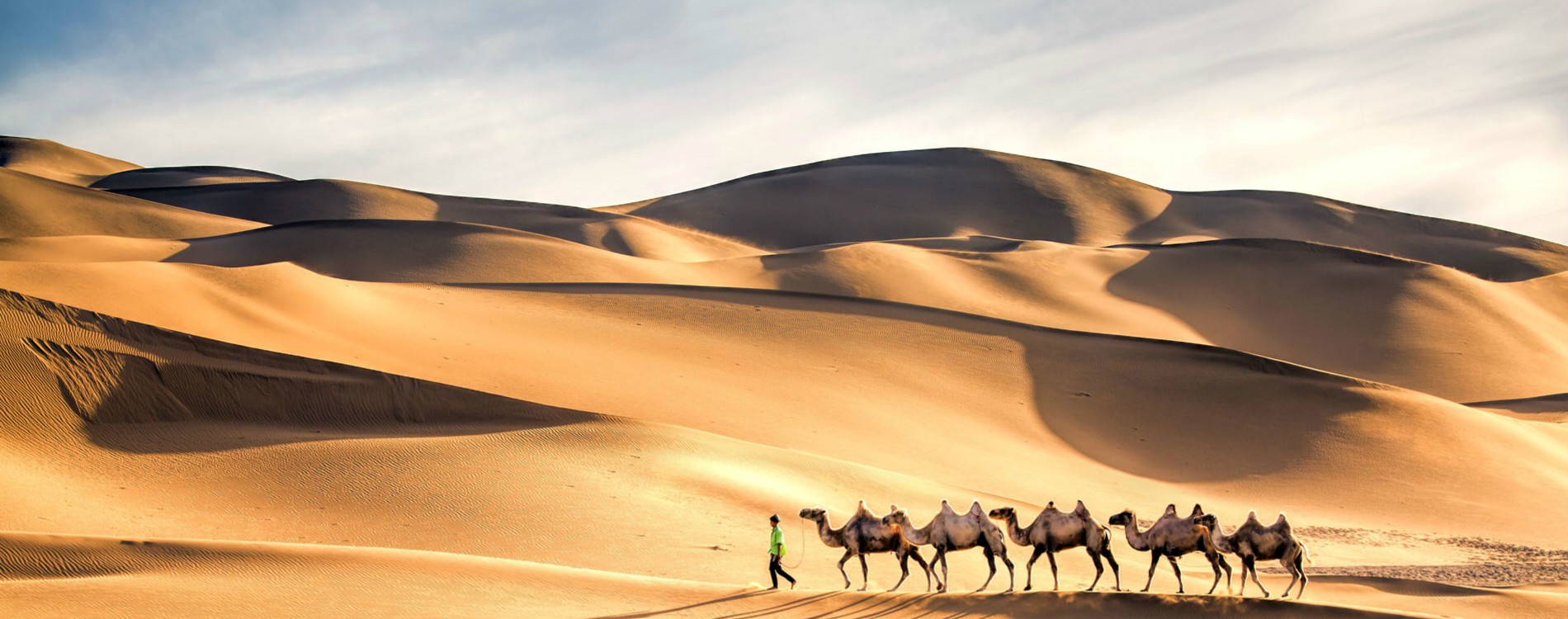 シルクロード旅行